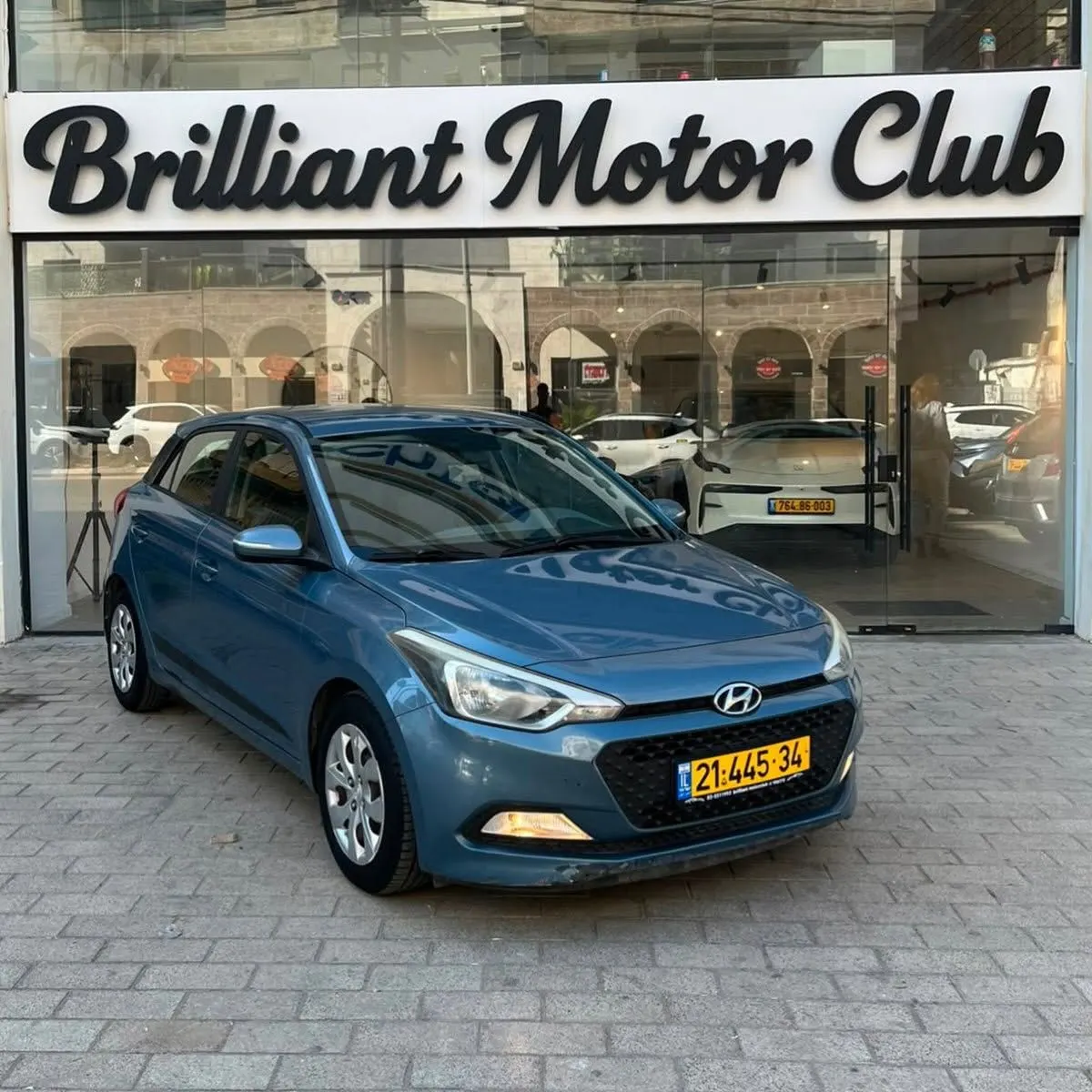 יונדאי i20 2015