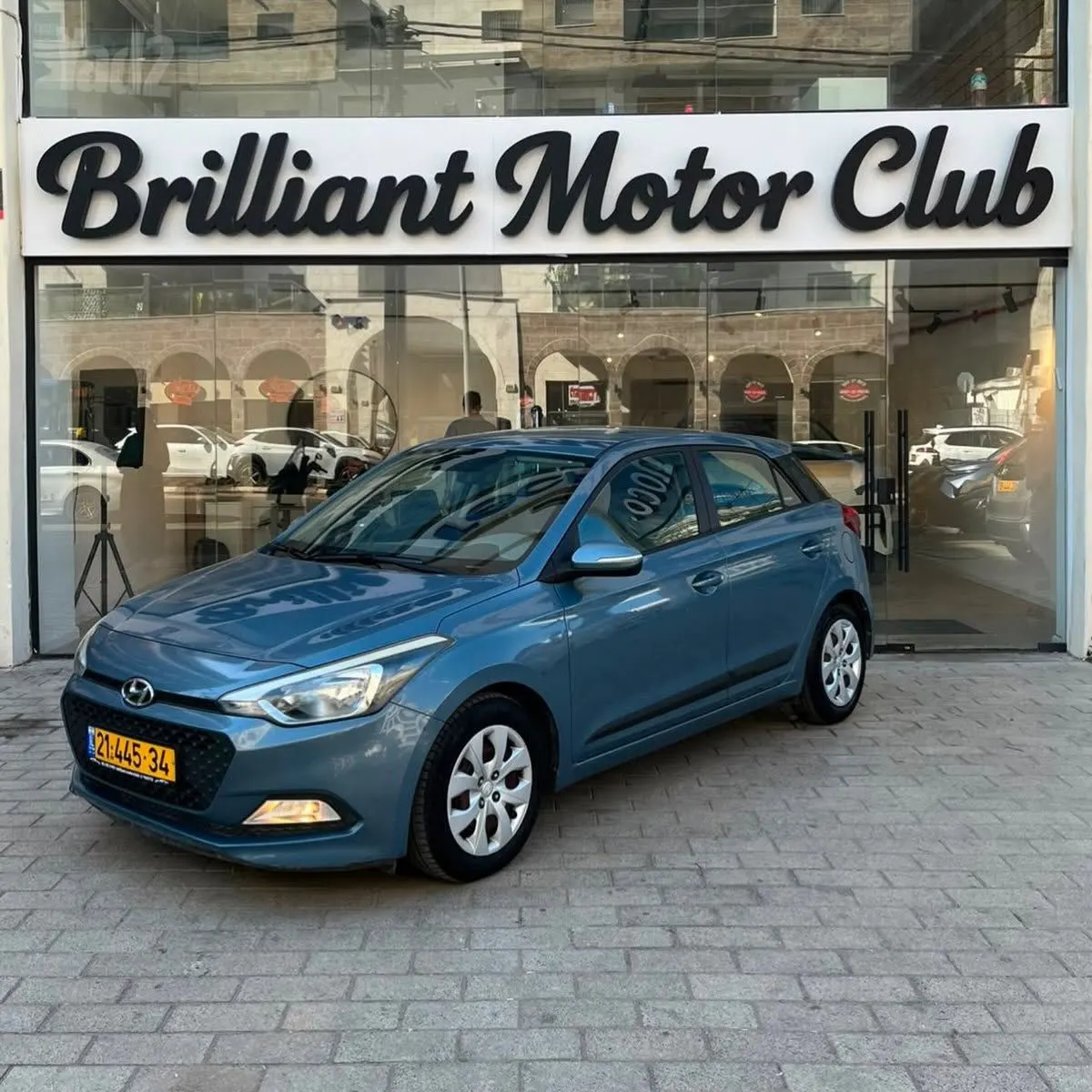 יונדאי i20 2015 תמונה 2