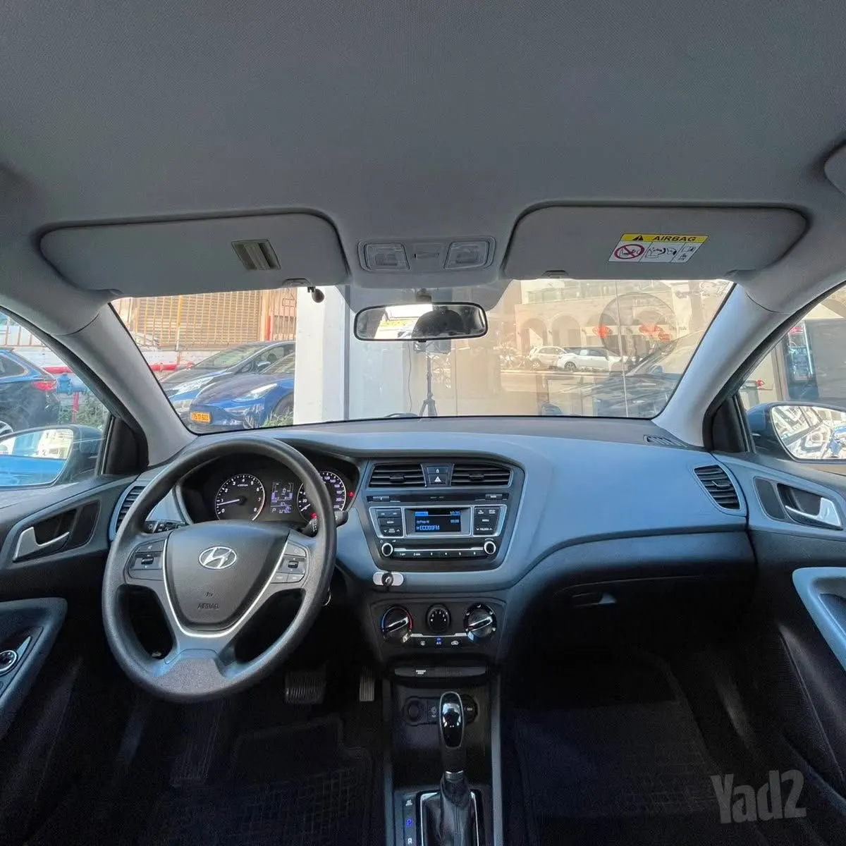 יונדאי i20 2015 תמונה 5