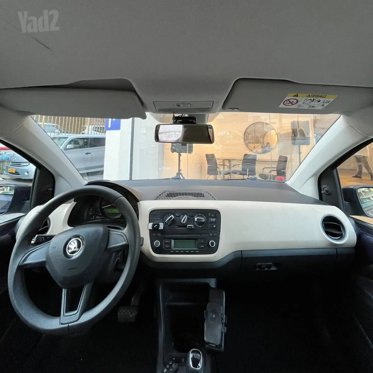 סקודה סיטיגו / Citigo 2015 תמונה 5