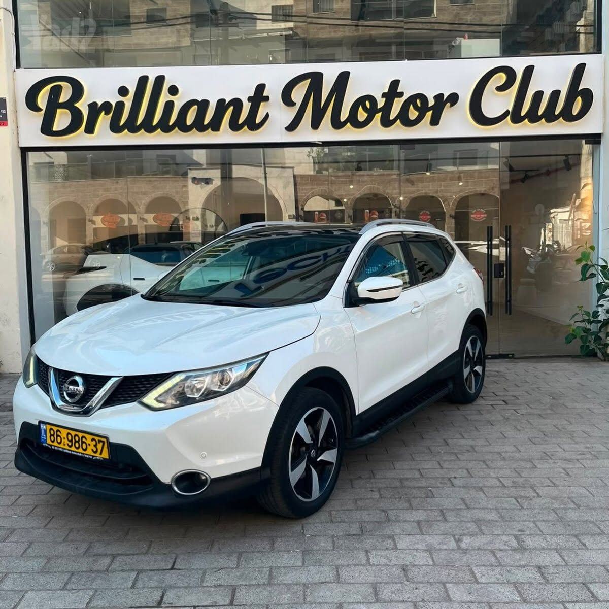 Nissan Qashqai 2016 – 2