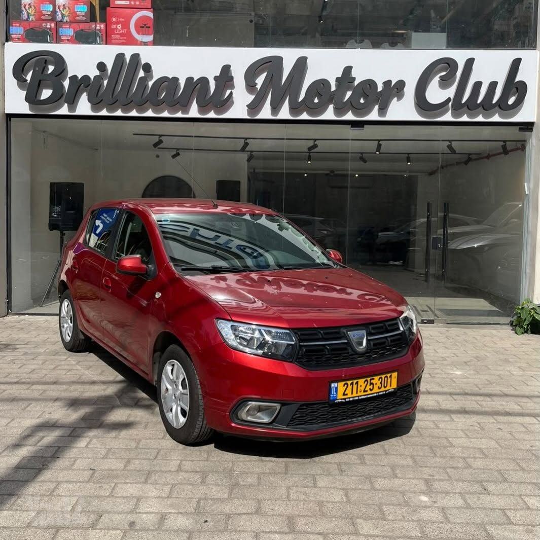 Dacia Sandero 2018
