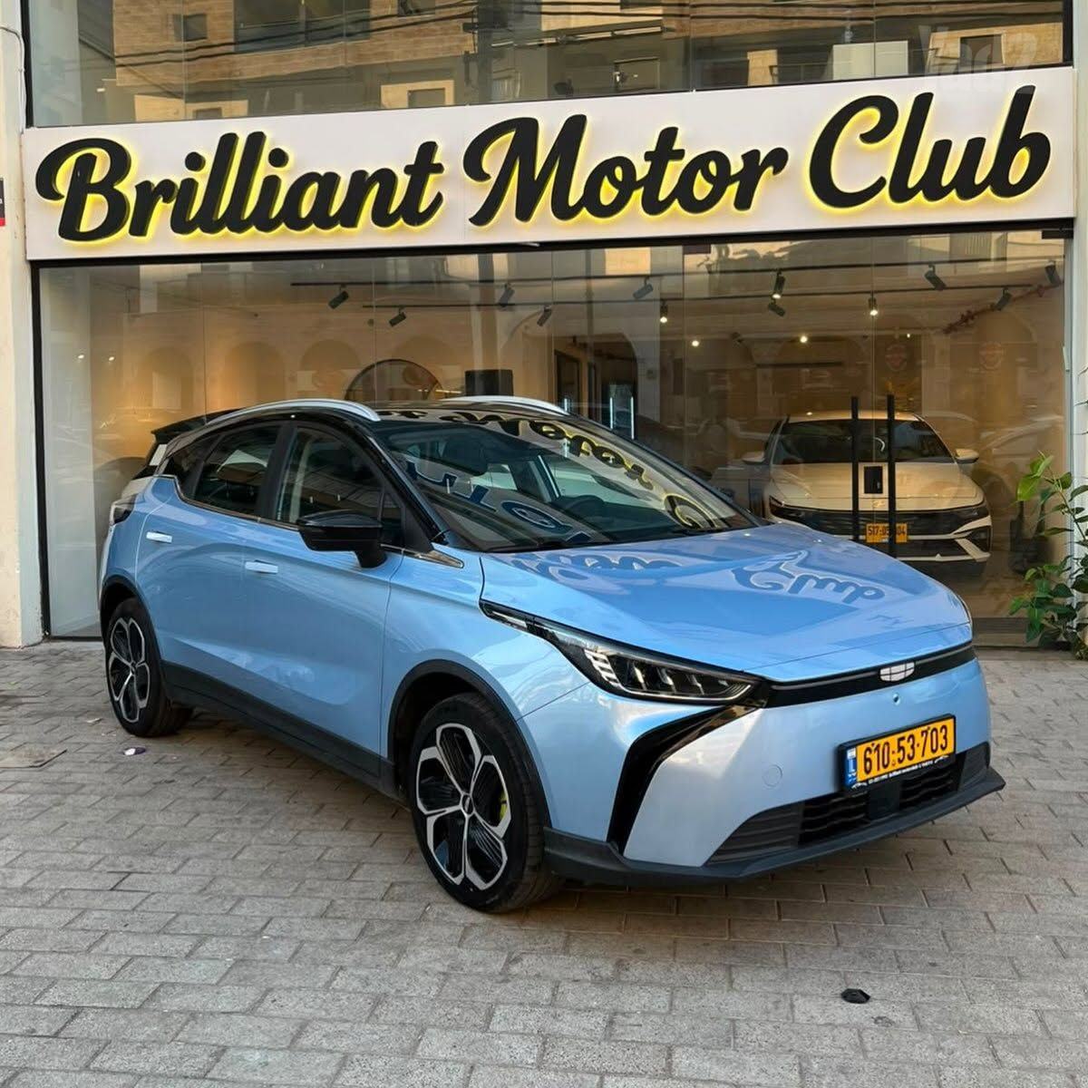 Geely Geometry C 2023