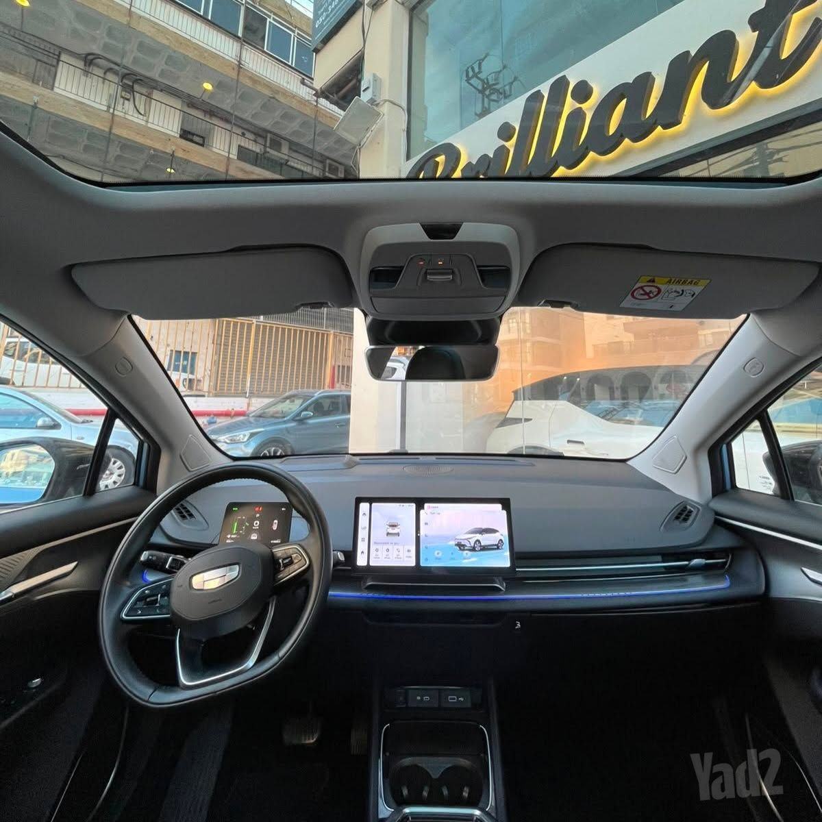 Geely Geometry C 2023 – 5