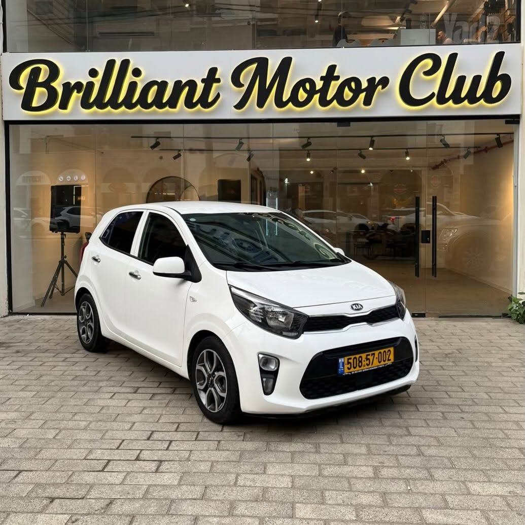 Kia Picanto 2021