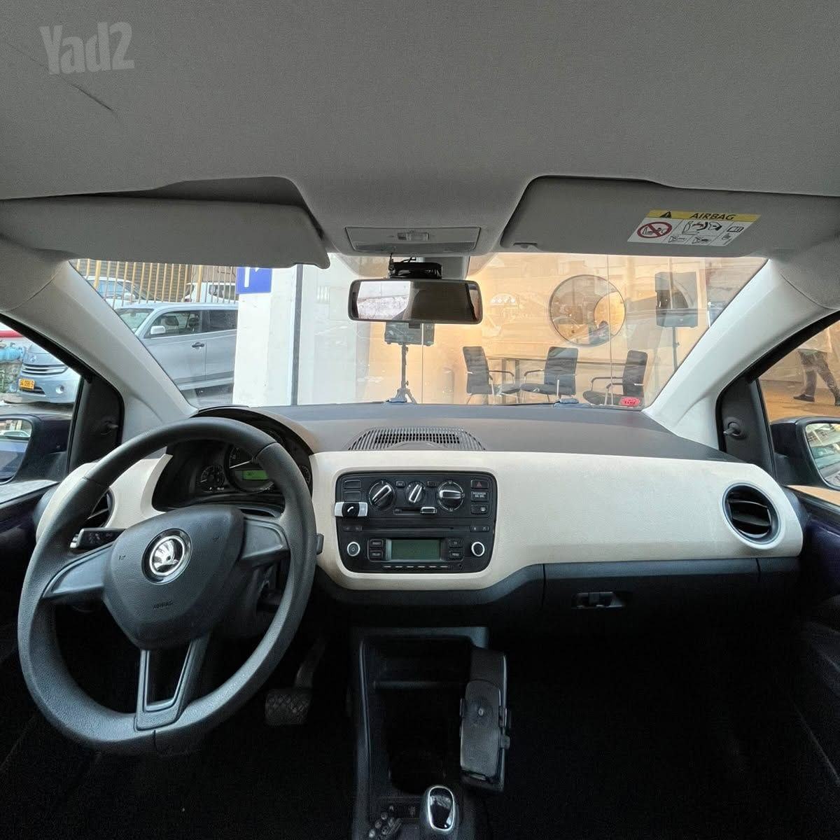סקודה סיטיגו 2015 – 5