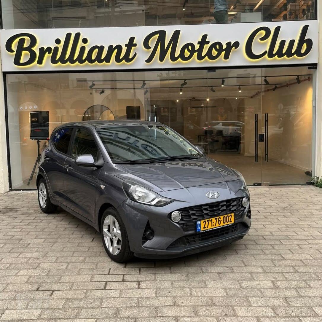 Hyundai i10 2020