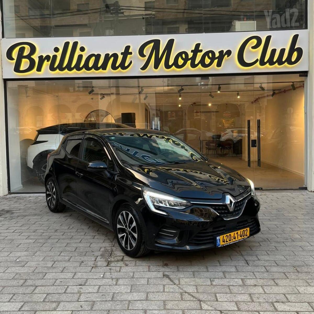 Renault Clio 2021