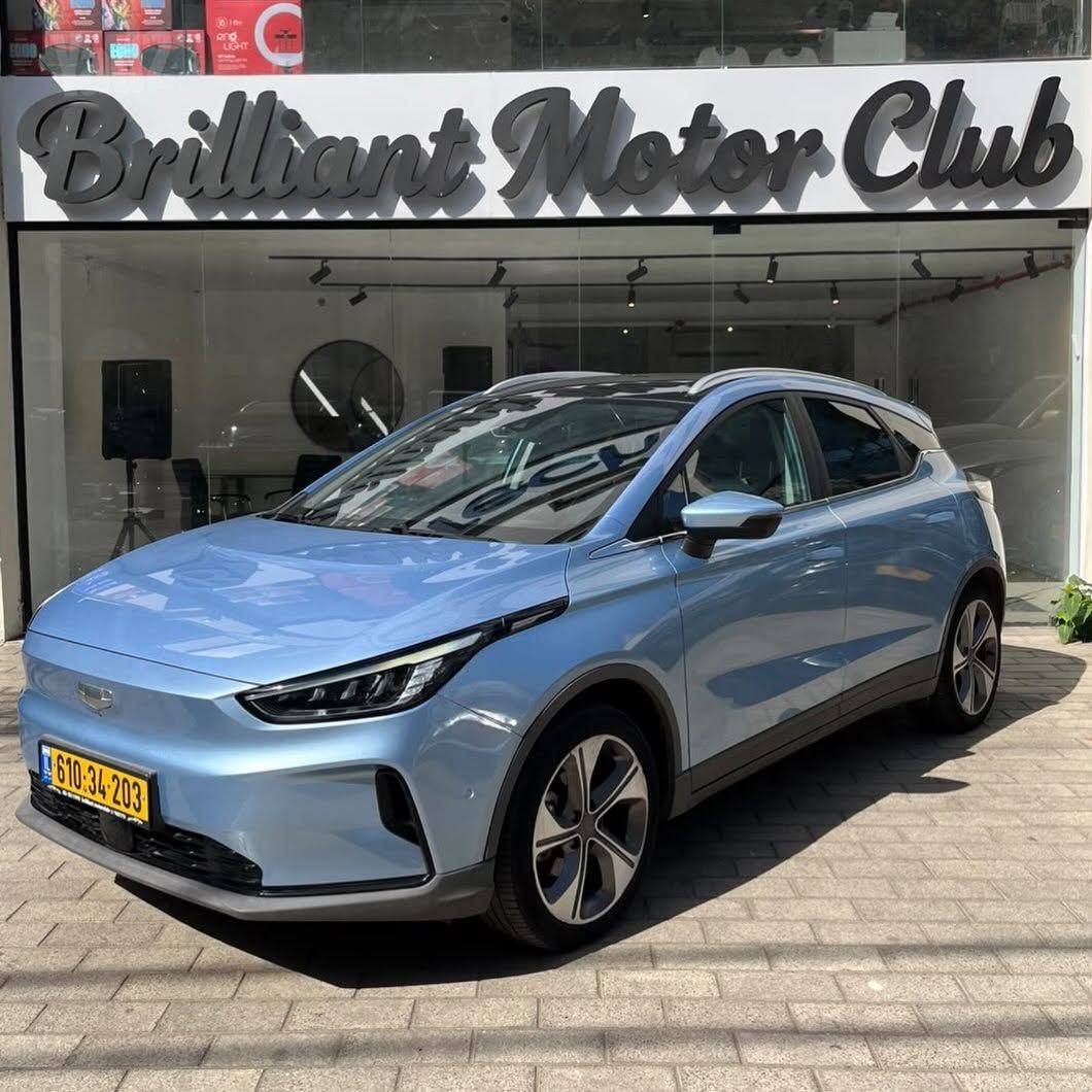 Geely Geometry C 2023 – 2