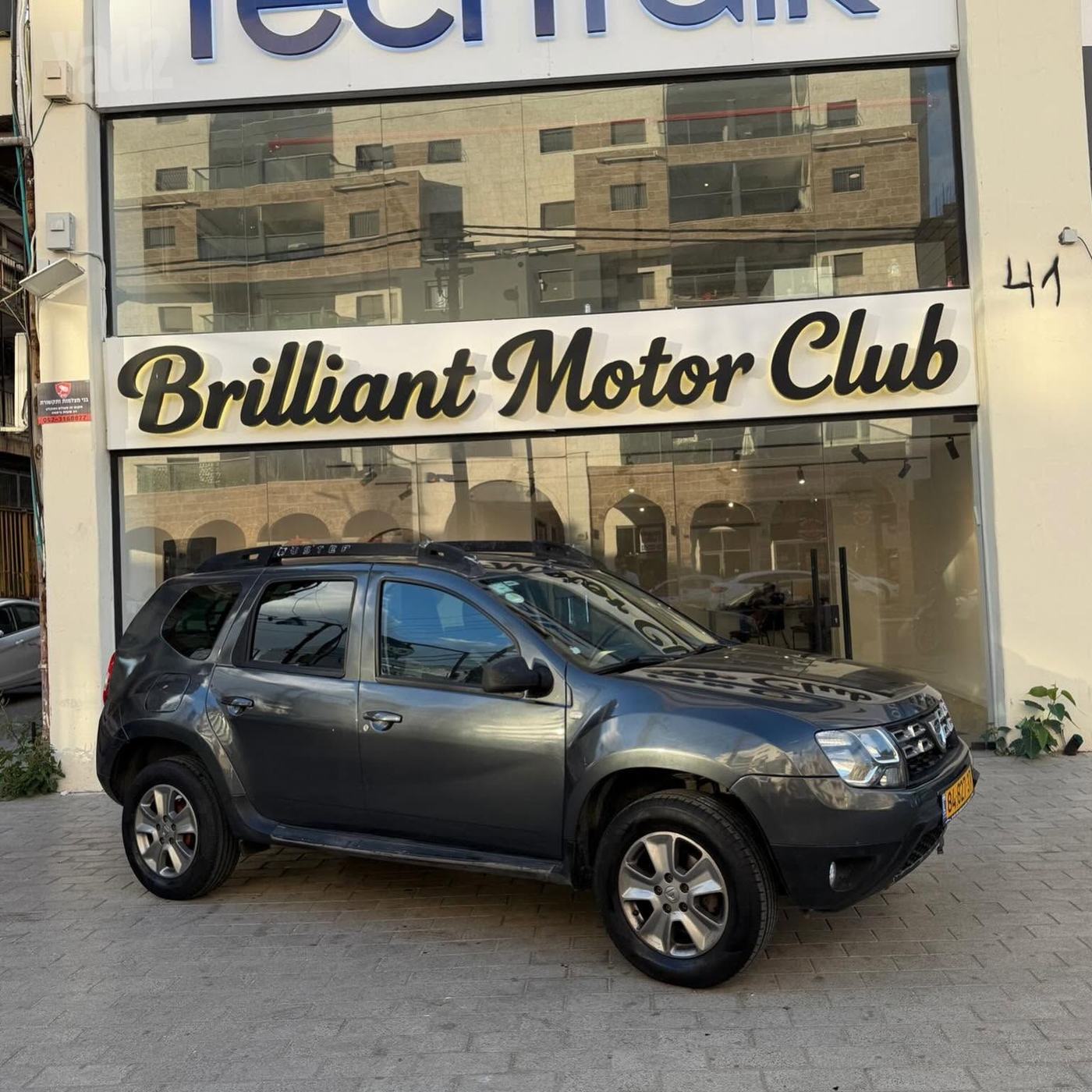 Dacia Duster 2016