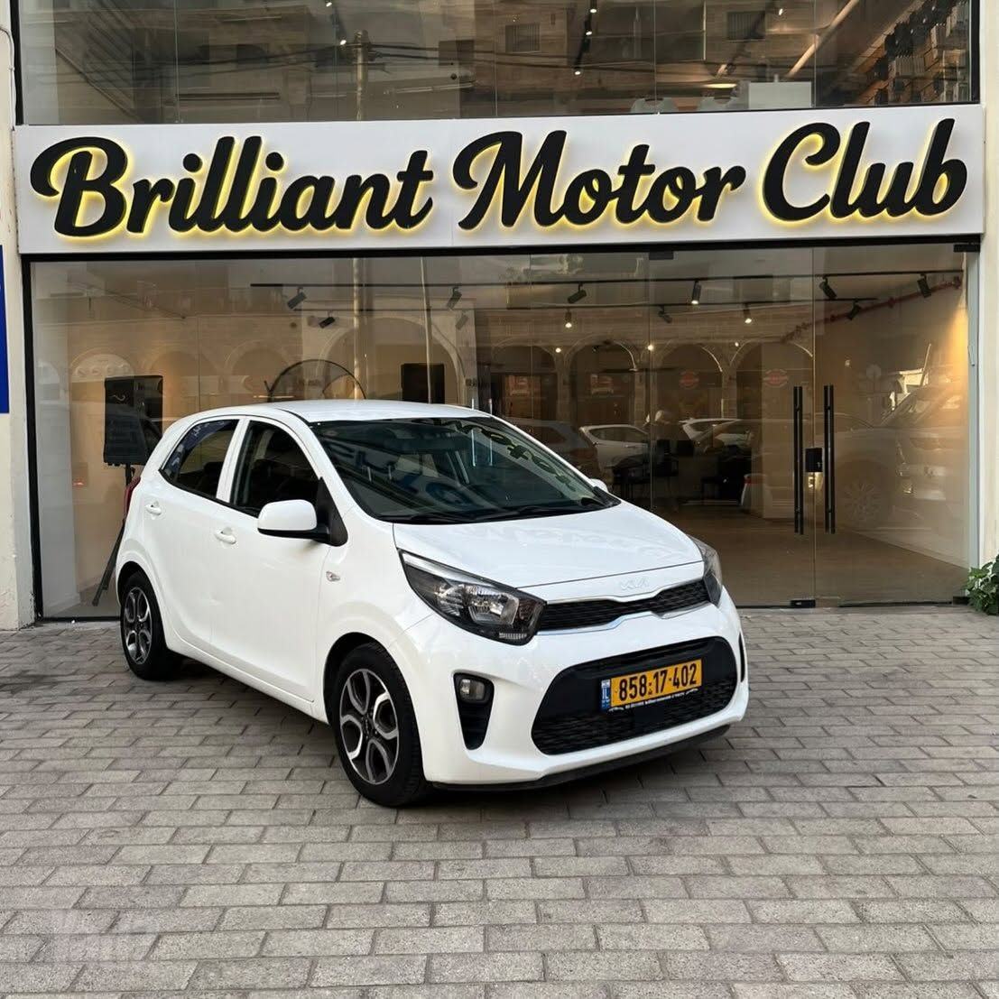 Kia Picanto 2022
