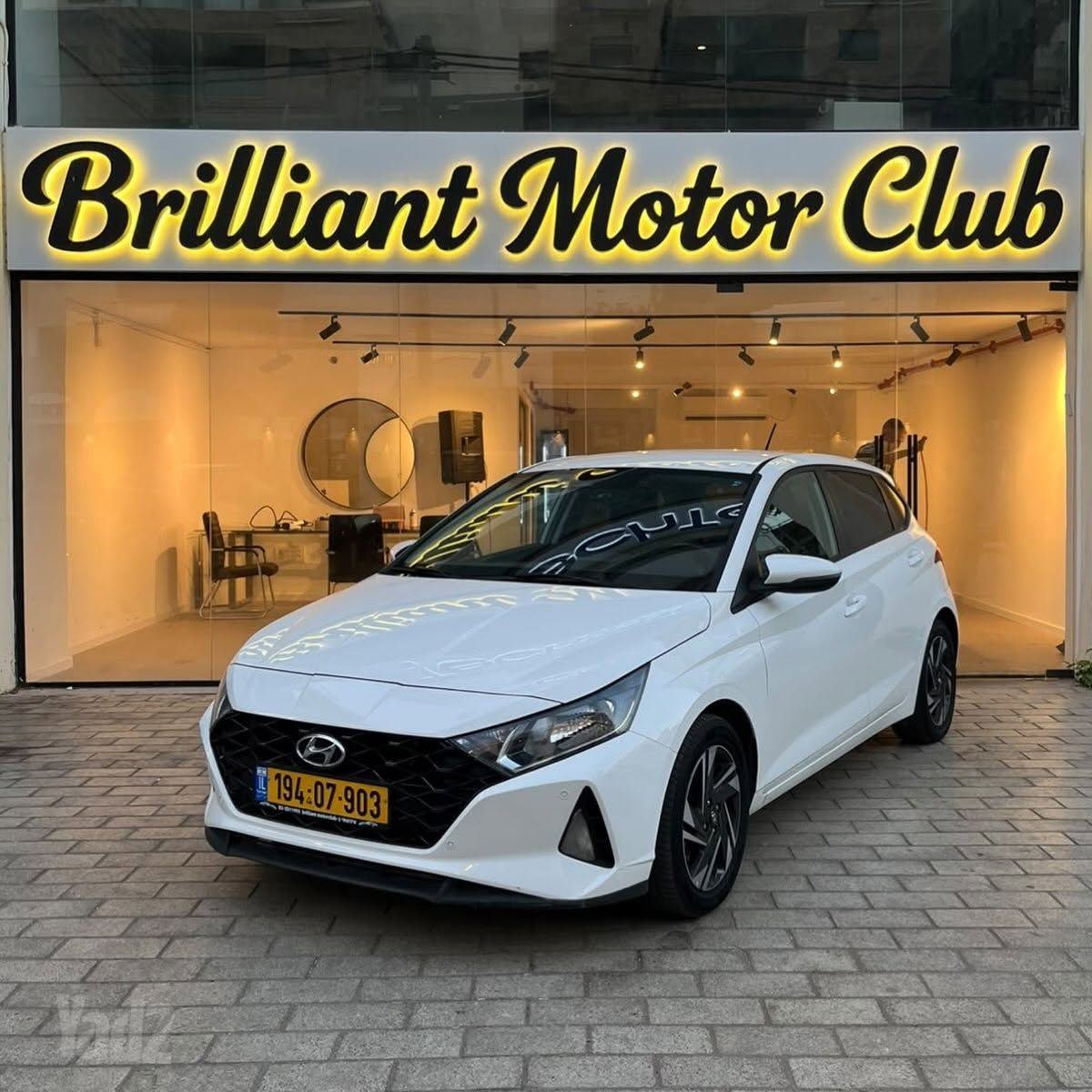 יונדאי i20 2023 – 2