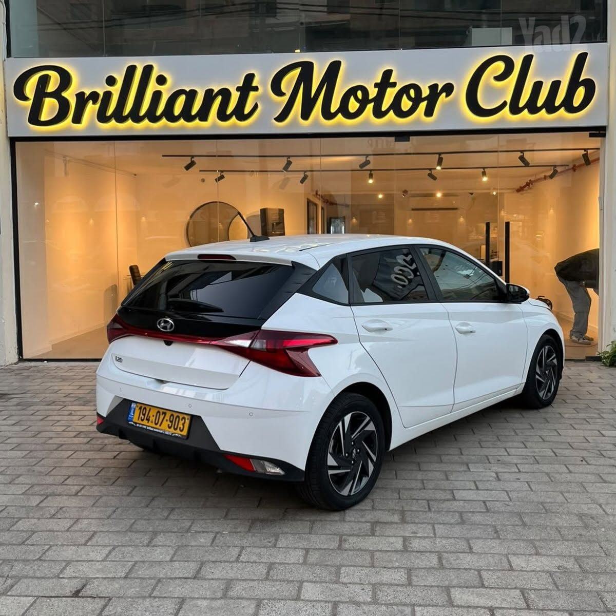 יונדאי i20 2023 – 3