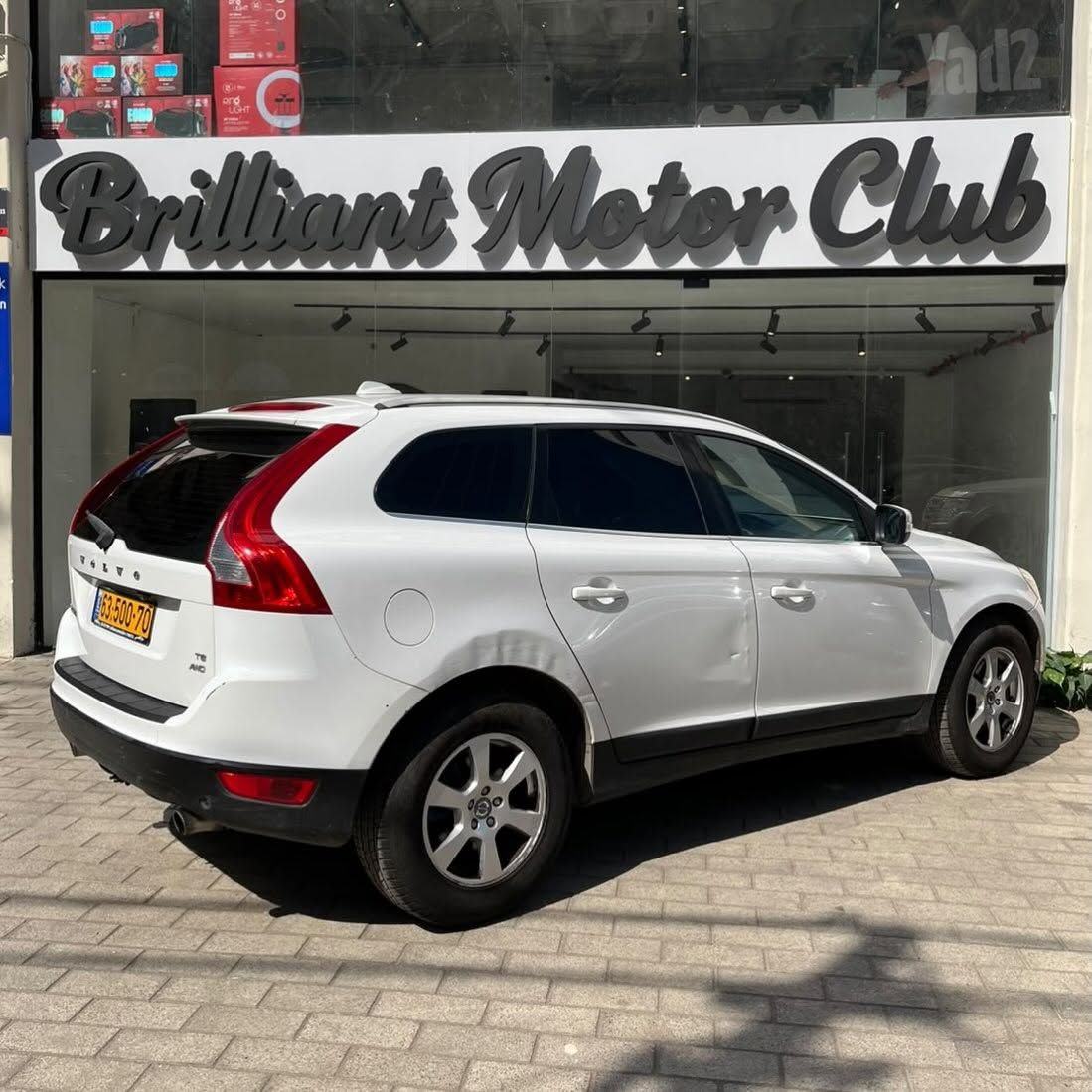 Volvo XC60 2010 – 3